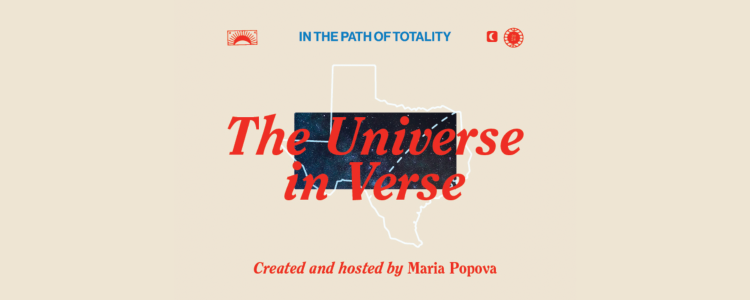 The Universe in Verse Fusebox